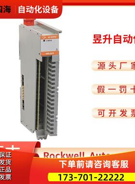 AB5069-OA16 Compact 5000 I/O EtherNet/IP 适配器【议价】