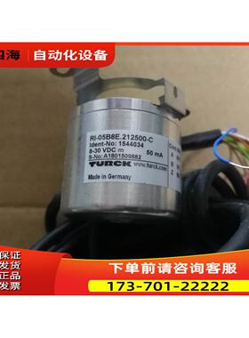TURCK编码器RI-05B8E.212500-C 1544034【议价】