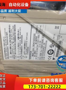 安川SGMAH-02A1A61D马达【议价】