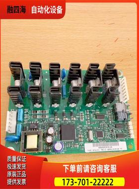 AFIN-01C风机控制板ABB变频器ACS800-104多传动风电电源卡【议价