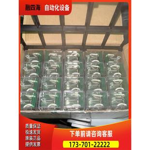 AIKS爱克斯ARM2F继电器 议价