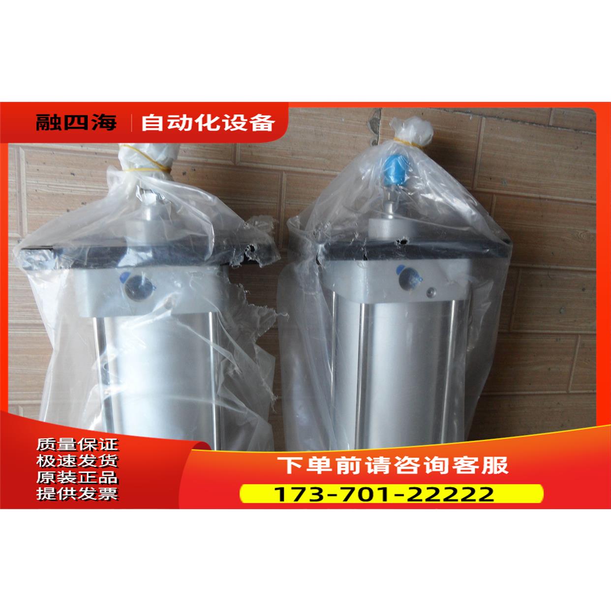 SDPC盛达气动件QGB行程可调气缸 QGB100950-FA 货【议价】