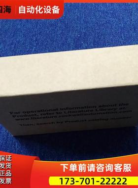 20-COMM-S AB PowerFlex 变频器 部件 20COMMS【议价】