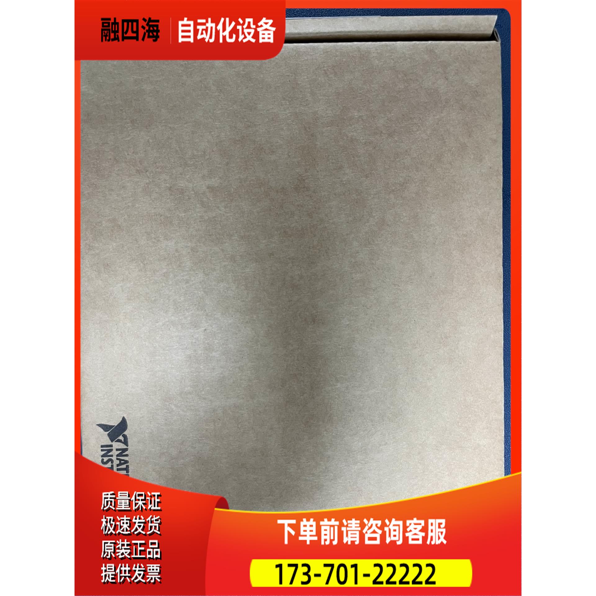 NI PCIE6363采集卡，，【议价】