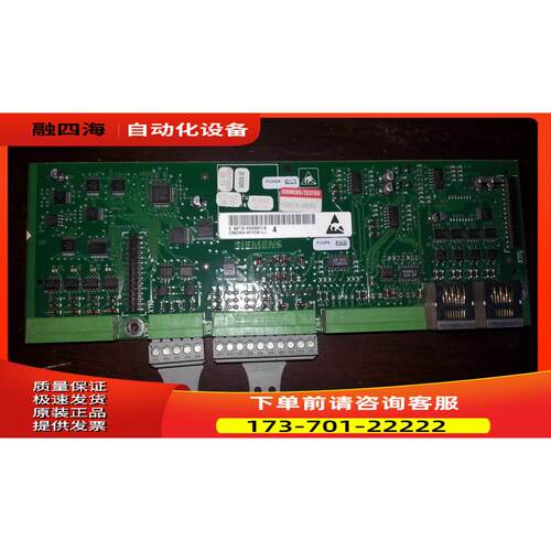 C98043-A7006-L1直流调试器6RA70系列CUD2板【议价】
