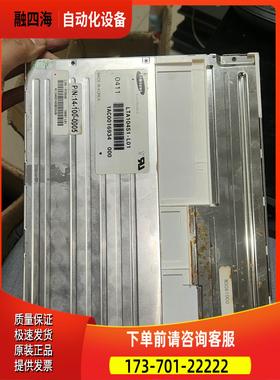 LTA104S1【议价】