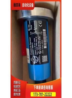 HCG2011 M04，HOPPE ，range2500m【议价】