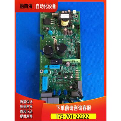 ABB变频器ACS510系列0.75kw触发底板电源板板主板SINT4010C【议价