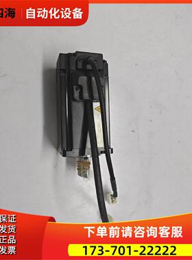 NIDEC三协400W伺服电机MH401N2LN07B未【议价】