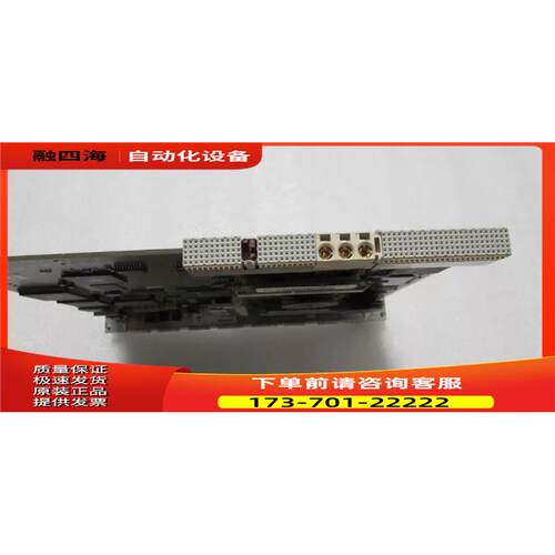 BIAS-FX S32006-Q2022-X1-13/01 3-2【议价】