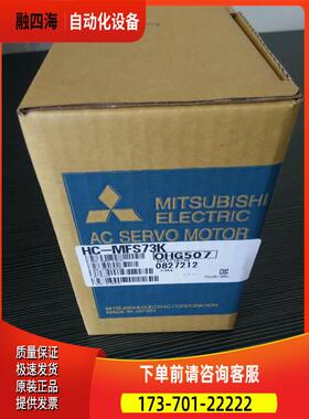 伺服器MR-J3-10B.20B.40B.60B.70B.100B【议价】