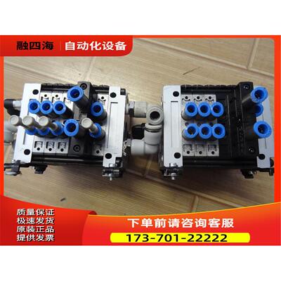 FESTO电磁阀组CPV10-GE-MP-6 18254 CPV10-V118200/161414/161415