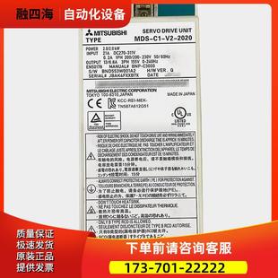 3535议 0303 1010 2010 1003 0505 议价 伺服器MDS 2020