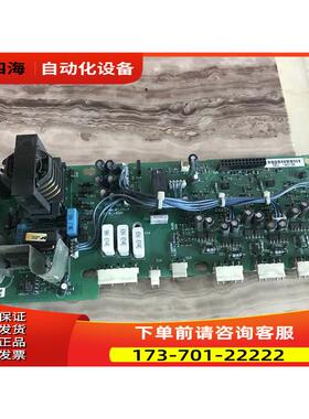 伟肯变频器CX电源板02U PC00002-H 55KW 75KW 90KW询【议价】
