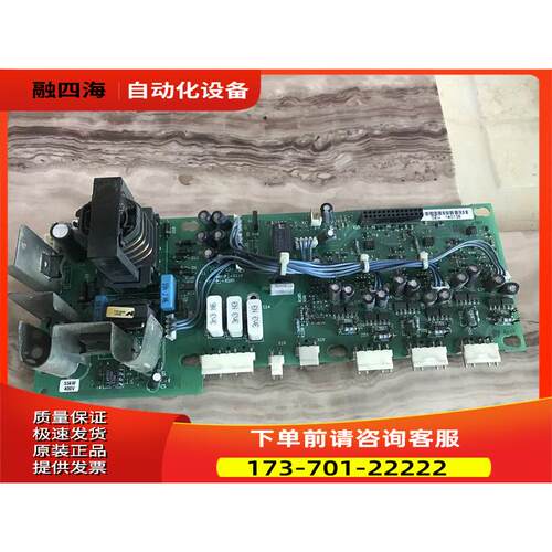 伟肯变频器CX电源板02U PC00002-H 55KW 75KW 90KW询【议价】