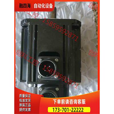 ESMG132B6-HG2 伺服电机 1300W 100【议价】