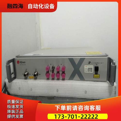LITEPOINT莱特波特IQNXN线仪IQxel-80 IQVIEW IQflex IQNFC【议价