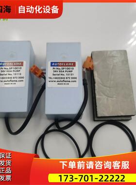 AUTOFLAME SP10010 24V EGA PUMP 845 872 2000 【议价】