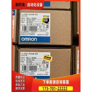 议价 800温度控制器 CR2ASM E5EC