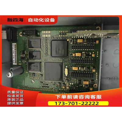 伟肯变频器主板 海德堡印刷机专用控制板 661C1 PC00661B 询【议
