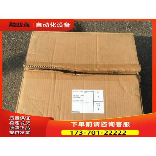 7UT6125-4EB90-1BA0-L0R/CC 详情询问【议价】
