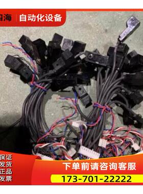 光洋KOYO开关APS4-12M，有四五【议价】