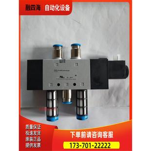 G14 议价 VUVS 8022014 3WB2 M52 L25 费斯托电磁阀 FESTO