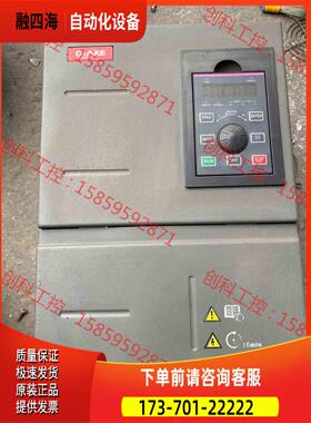 吉仕变频器JS500T022GB，380V22kw,【议价】