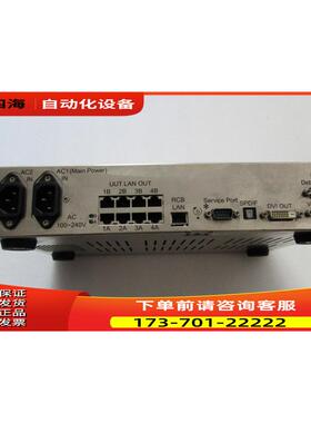 wistron Remote ContrOLI BOX V2 【议价】