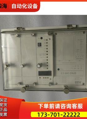 ABB综合保护继电器SPAD346C3一台，，如【议价】