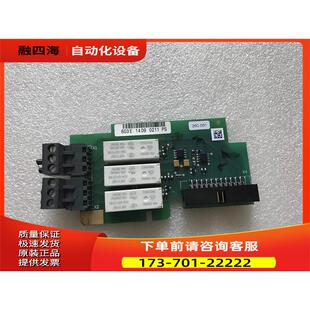 603E 20C-D01 PC00603C AB变频器选件板【议价】