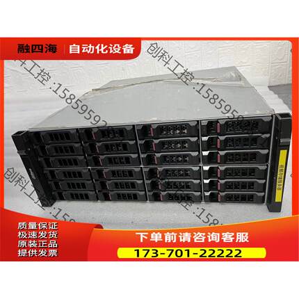 二手DH-EVS7024S-R大华网络视频存储服务器【议价】
