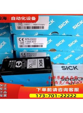 西克SICK色标传感器NT6-03022 KTX-WB9114225UZZZZ【议价】