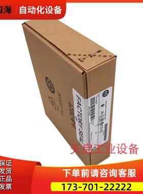 1756-OB32K AB ControlLogix 以太网 1756OB32K 议【议价】