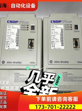 AB伺服器CSDP-30BX2-CH【议价】