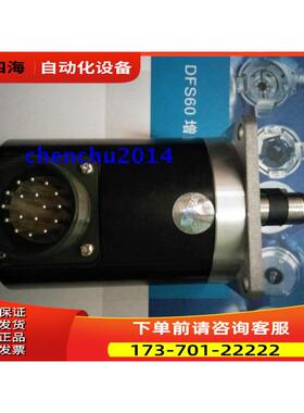 UNITEC编码器DTRE66S-1024-S156【议价】