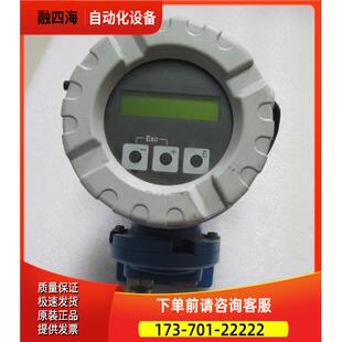 议价 91WA1 出 有2个 21DB10ACA4AA