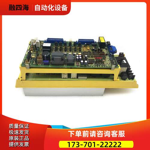 A06B-6058-H005 放大器控制器器有售