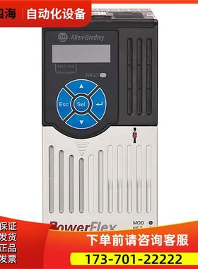 2-D1P4N114 AB 变频器 2D1P4N114 【议价】