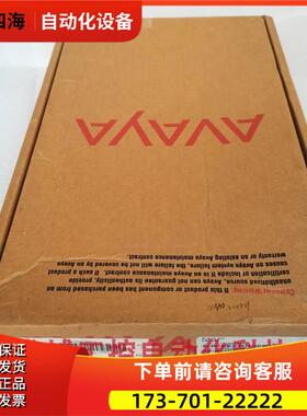 亚美亚AVAYA呼叫分类接口板 TN744ETN744E【议价】