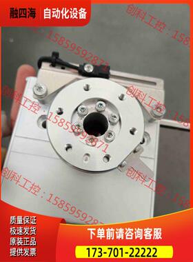 SMC旋转电缸LERH30K-1L-S16N1，件，【议价】