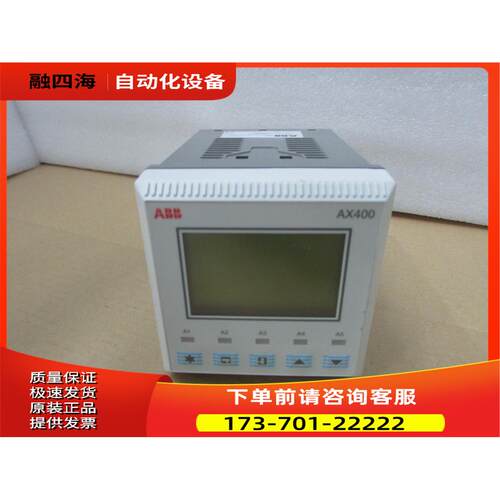 ABB AX411/50001 【议价】