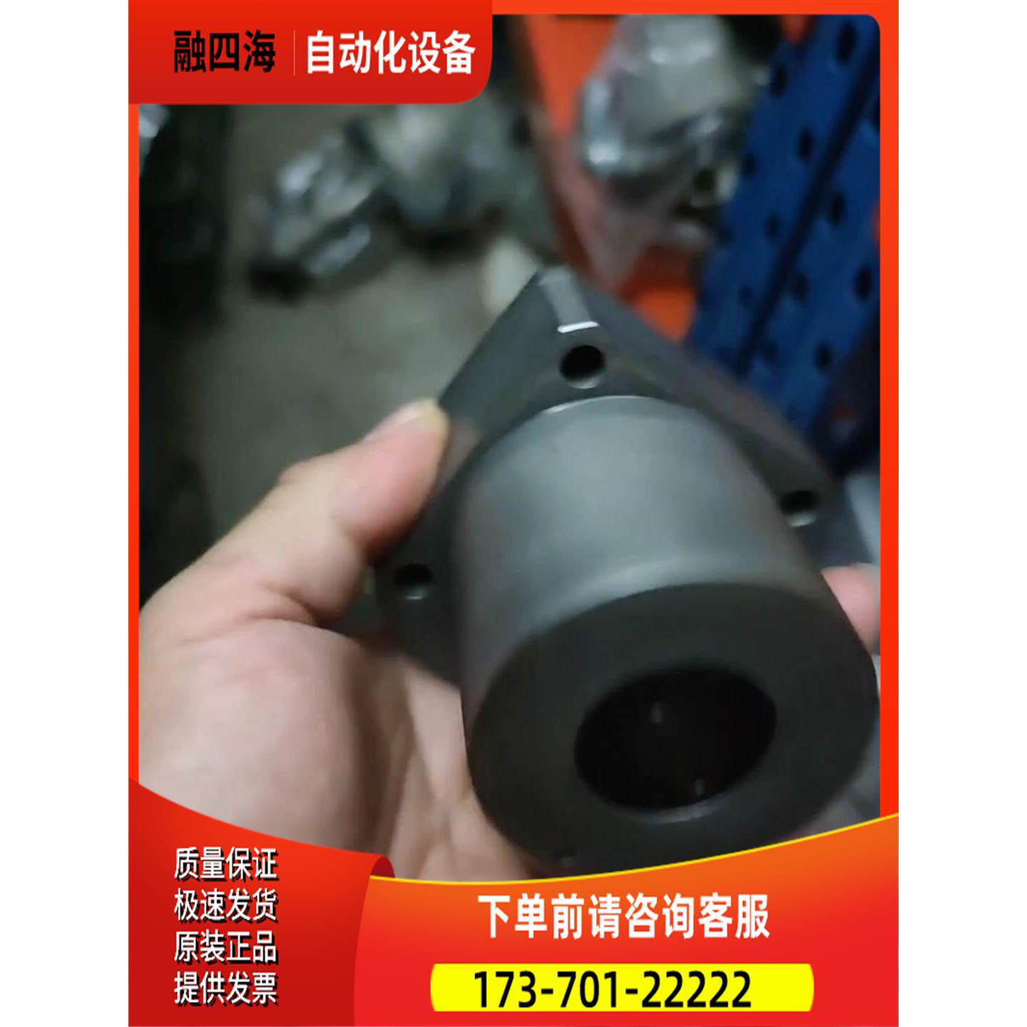 KOSMEK TC0552-GH 油缸保管不当，局部【议价】