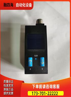FESTO 费斯托 压力传感器534063 SDE1-D10-G2-W18-L-P1-M12 【议