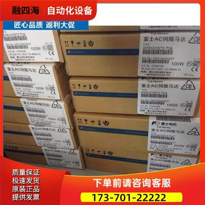 MBDDT2210003【议价】