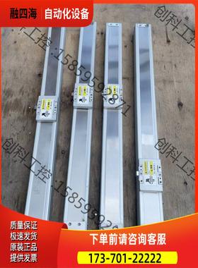 双轨滑台总长880mm行程500mm丝杆1510导轨15 滑【议价】