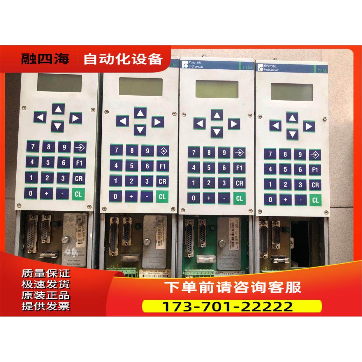 Rexroth力士乐CLM01.4-N-E-4-B-FWFWA-CLM1.4-LA1-01VRS-MS议【议