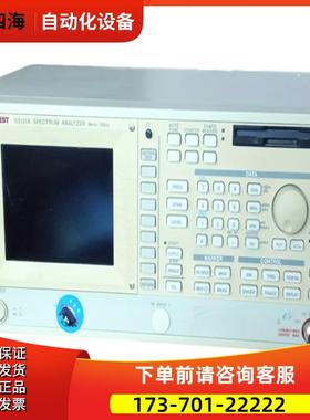 +ADVEST爱德万 R3131A频谱分析仪 特惠购【议价】