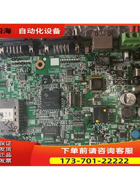 JY331BG5506D触摸屏主板，，新【议价】
