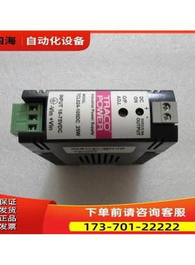 TRACOPOWER TCL024-105DC 出【议价】
